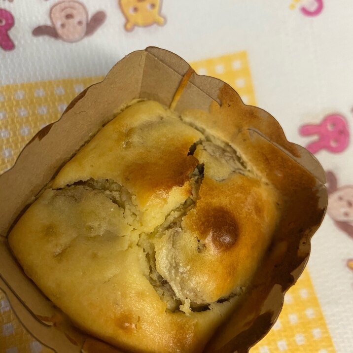 ホットケーキミックスでバナナカップケーキ レシピ 作り方 By Rママ 楽天レシピ ホットケーキミックスでバナナカップケーキ レシピ 作り方 By Rママ 楽天レシピ
